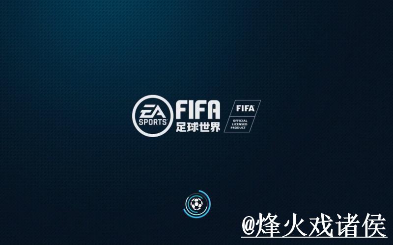 权威稳定的世界杯投注官方网站