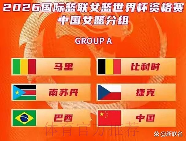 2026世界杯竞猜安全指南